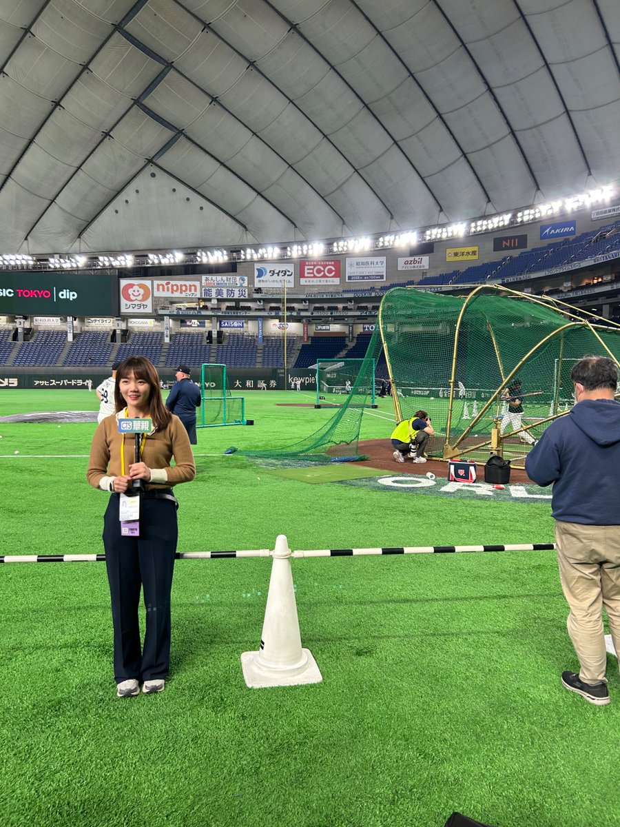 jkobe13's tweet photo. Tak jsme s ⚾️ @baseballczech_ v Tokyo Domu 🏟️ znovu po třech letech, zatím trénink ale zítra tady začíná @WBCBaseball 🎙️buď u toho #poslouchejsport na @RadiozurnalS @Radiozurnal1 📻 začínáme od 11:00 SEČ zápasem s Jihokorejci (světové 4) https://t.co/VEDwszYmfp