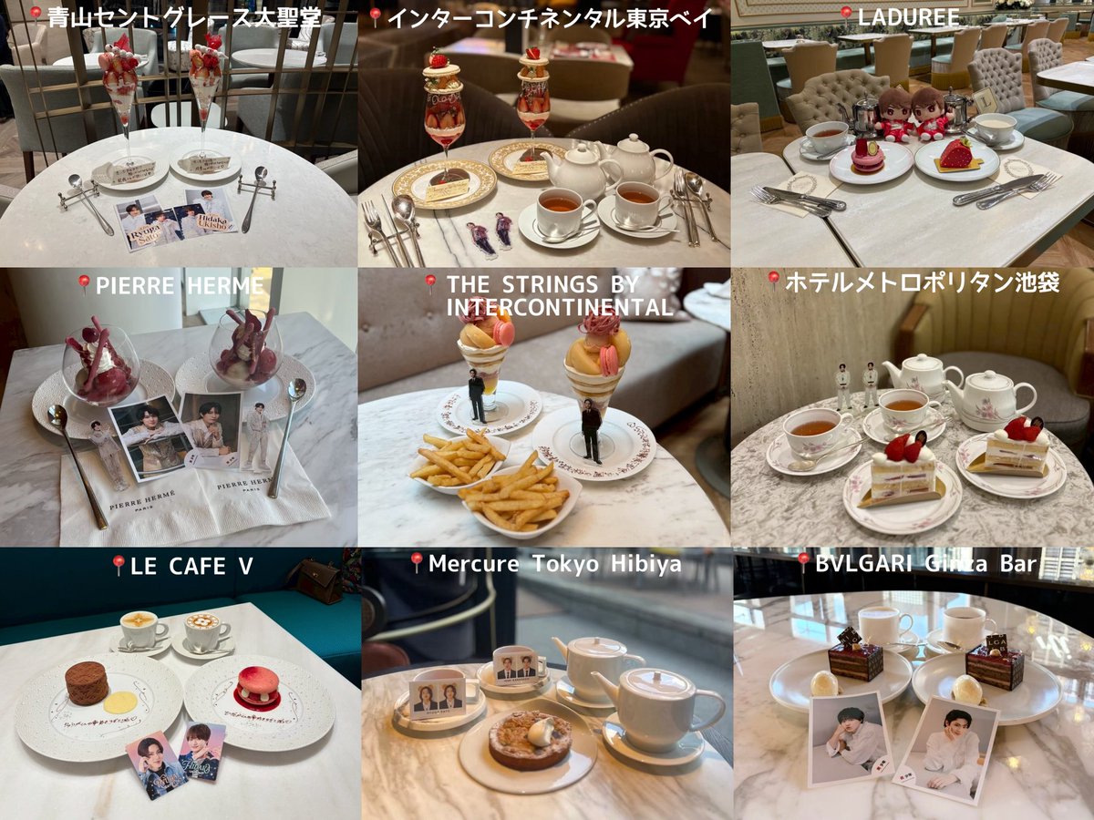 fucu / オタクのカフェまとめ tweet media