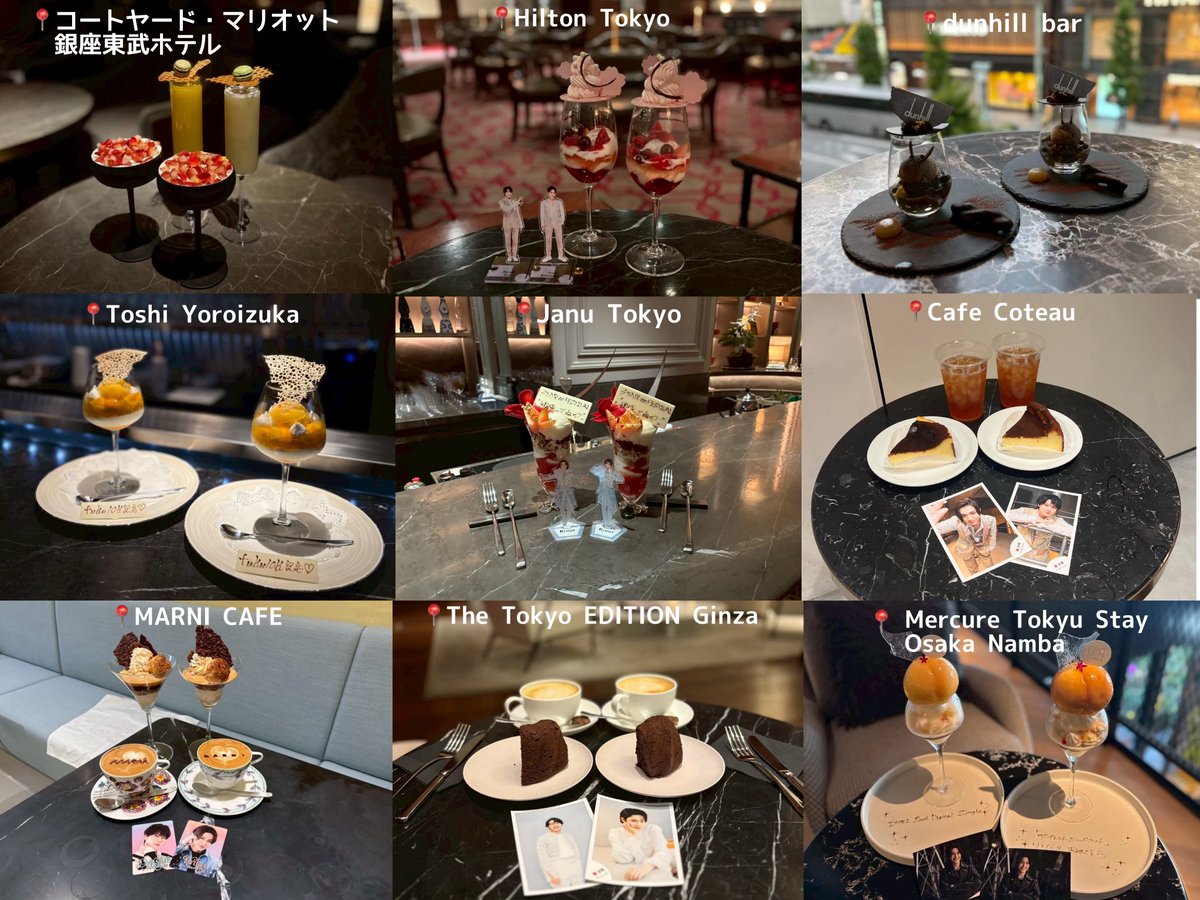 fucu / オタクのカフェまとめ tweet media