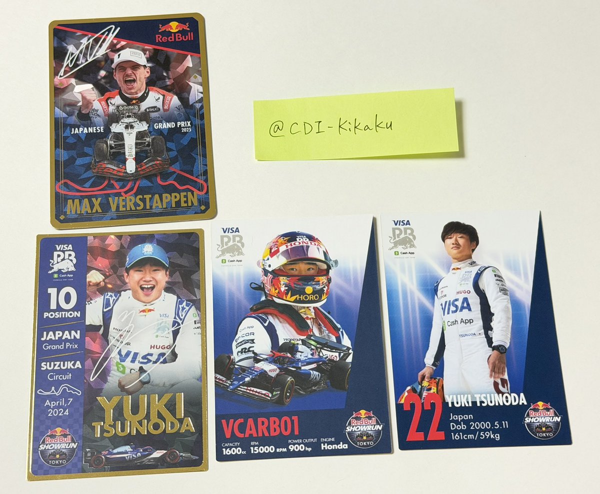 寝子@8/30 手記プチオンリー主催 tweet media