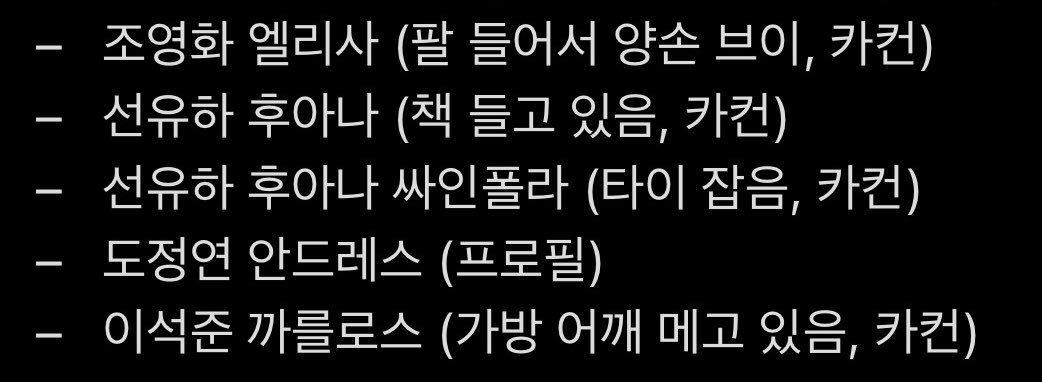 돌멩이🐑 tweet media