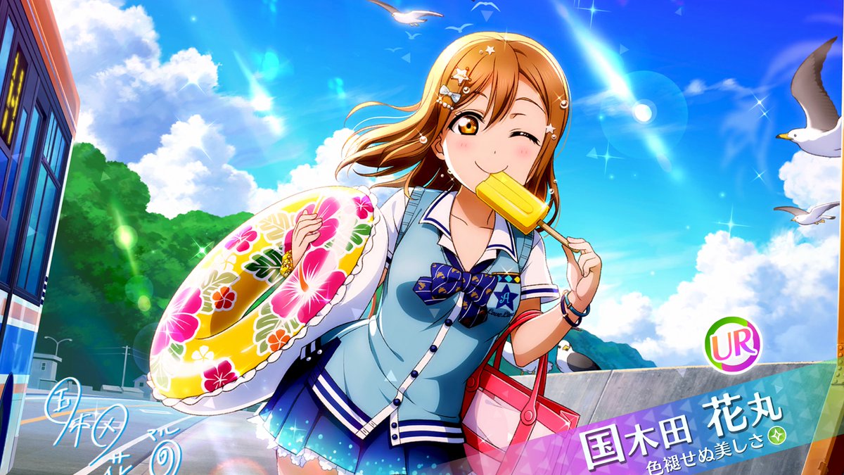 hareasajima's tweet photo. 花丸ちゃんお誕生日おめでとう🎂🎉 
#国木田花丸生誕祭2026 
#国木田花丸誕生祭2026 https://t.co/59V954Rsyi