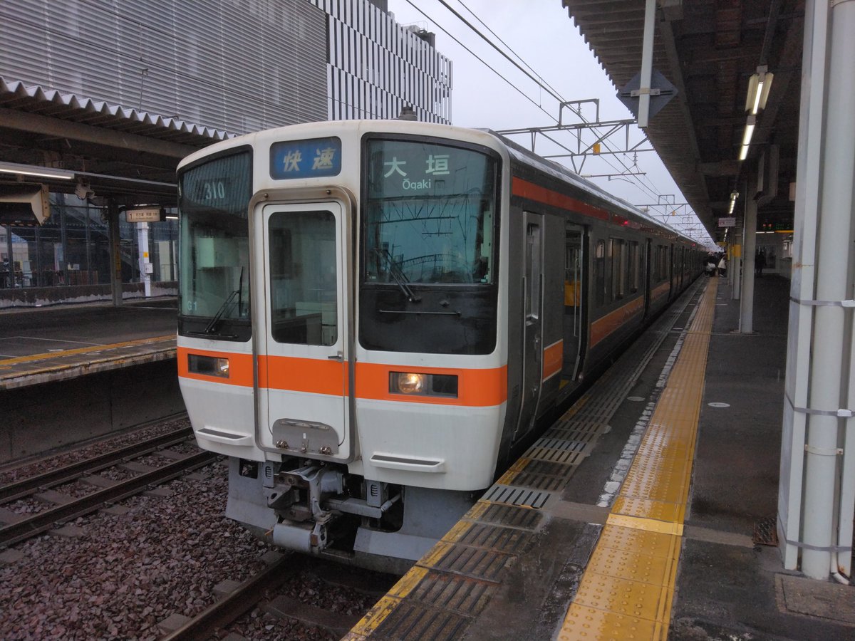 これを見た人は無言で去年の3月の画像を貼る