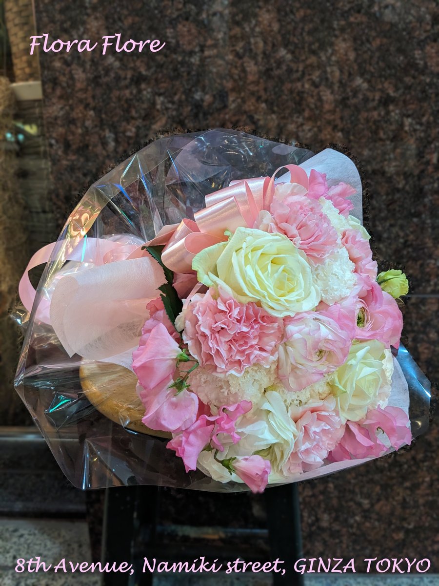 FloraFloreG8's tweet photo. 【営業時間変更のご案内】
2026年3月より下記の通り営業時間を変更いたしました。
月曜日-金曜日：10:00-21:00
土曜日：10:00-17:00
日曜日：10:00-18:00
祝日、振替休日：10:00-18:00(予告なく変更になる場合がございます)
皆様のご来店を心よりお待ちしております。
#銀座 #花屋 #営業時間 #並木通り https://t.co/Tp9ubbvMSY