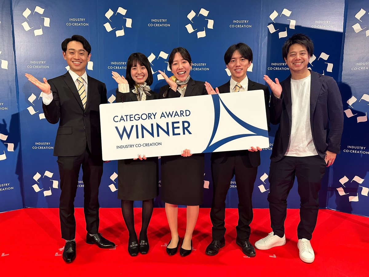株式会社UPSIDER tweet media