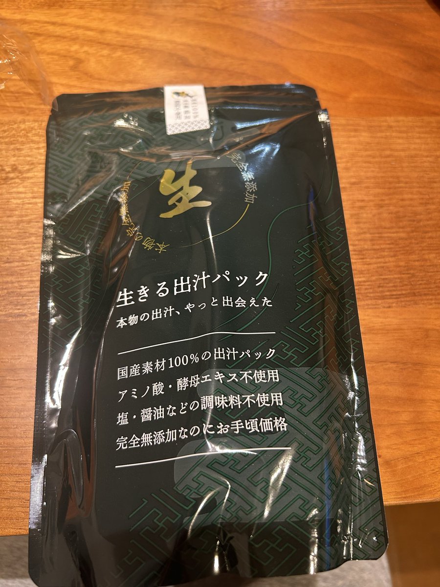 ✨もずく✨ tweet media