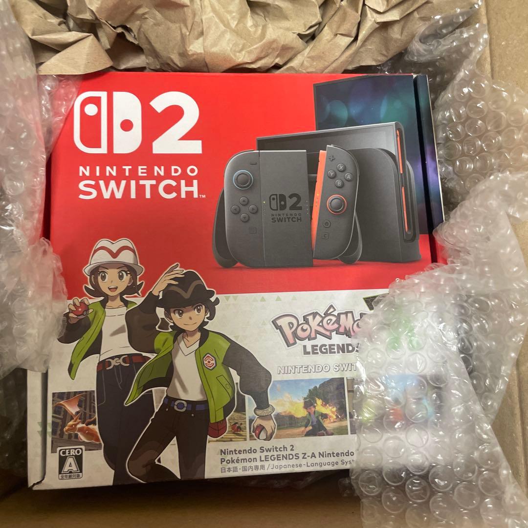 【公式】GAME CENTER 第2支店 tweet media