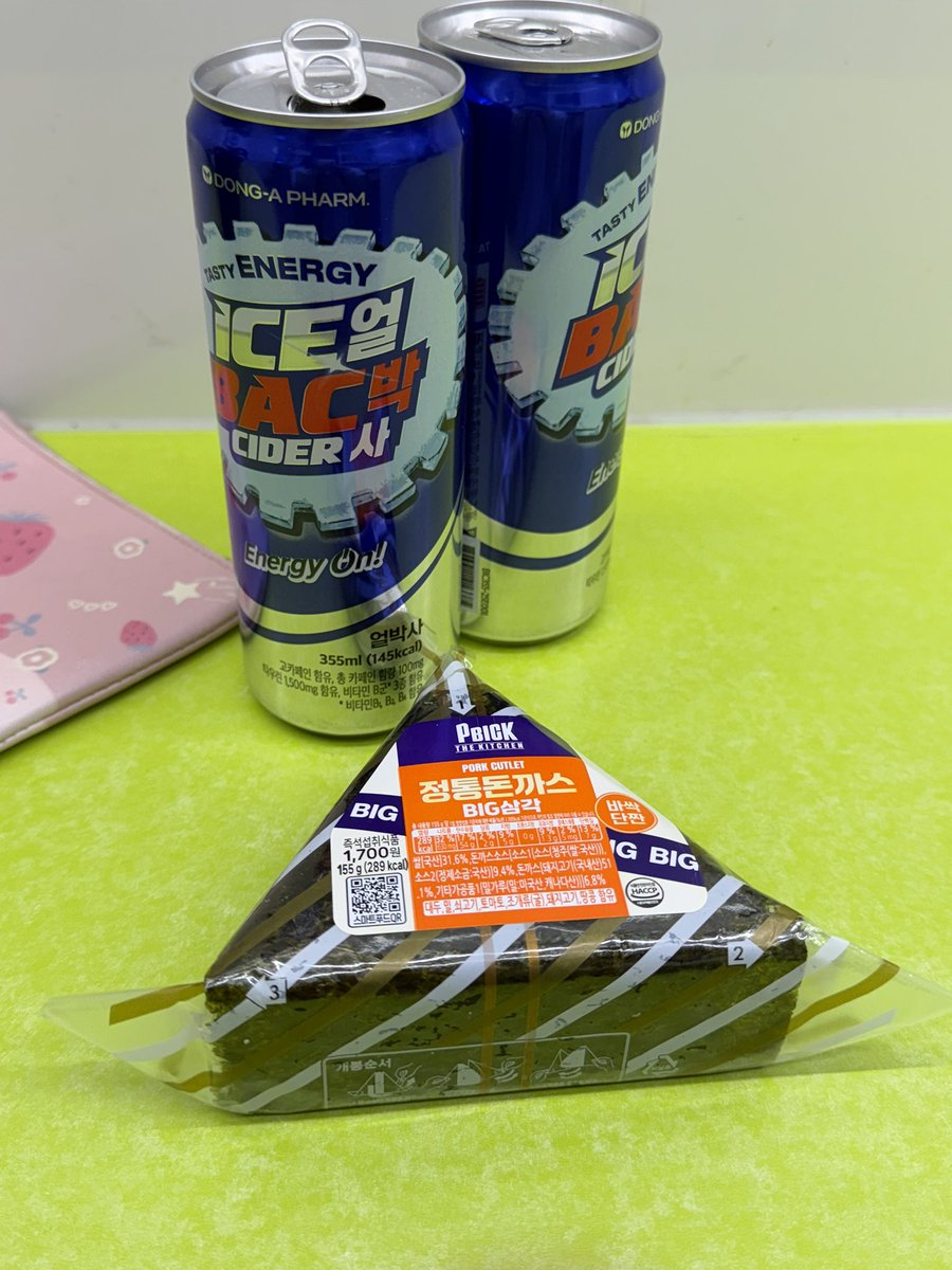 🌸さくら はる ❕🌸 tweet media