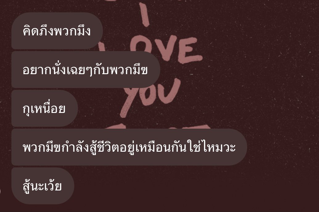 always some mf (@gxtmoons) on Twitter photo 