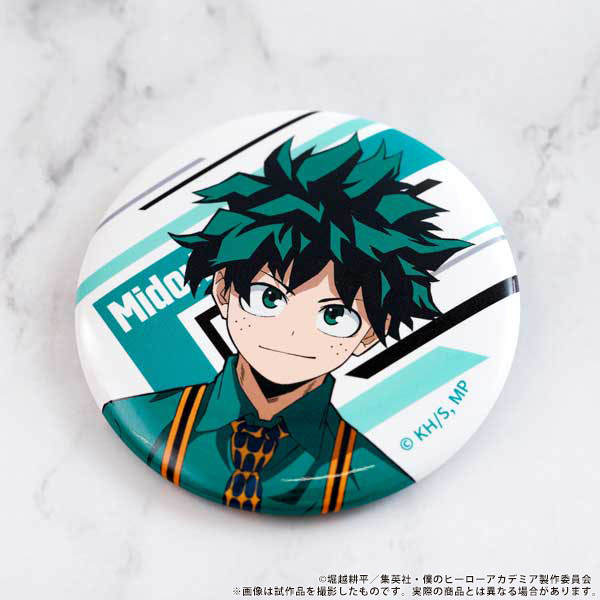 bones store tweet media