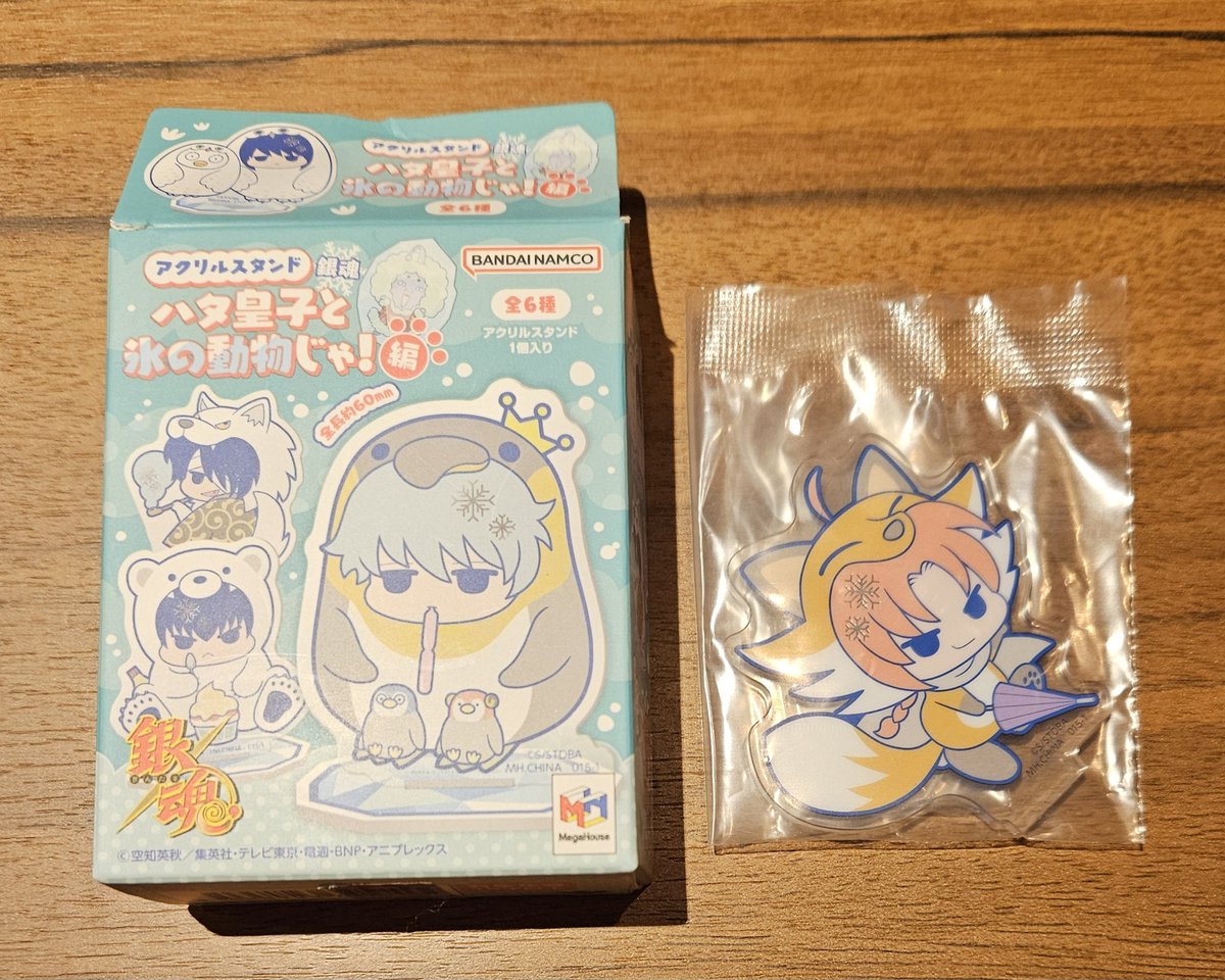 紫都(しづ)@プロカ必読 tweet media