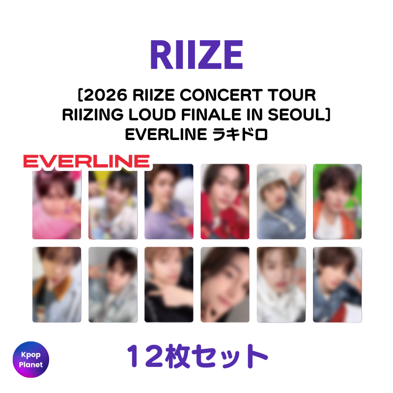 🚨本日23：59予約締切です🚨