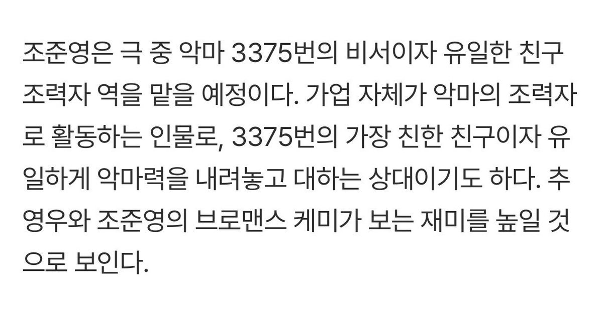 𝐳𝐞𝐫𝐨 tweet media