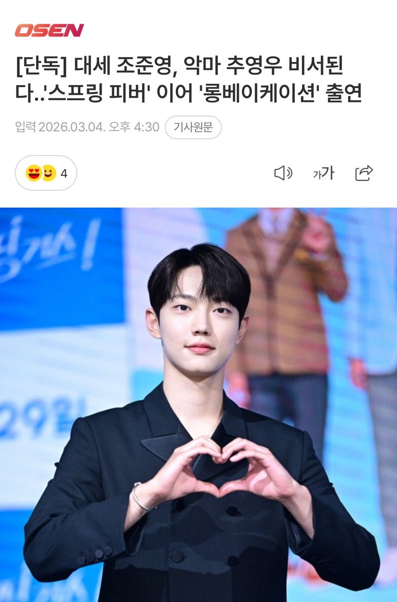 𝐳𝐞𝐫𝐨 tweet media