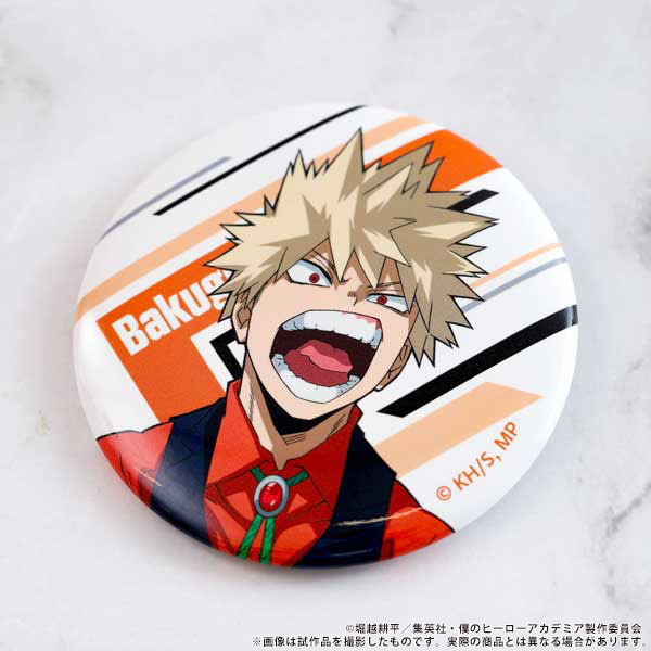 bones store tweet media