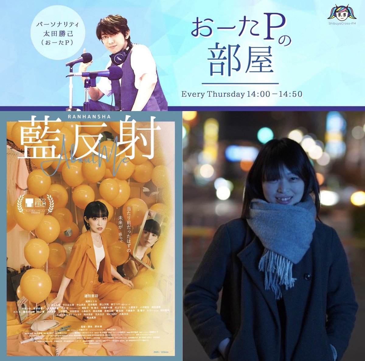 おーたP/太田勝己 tweet media