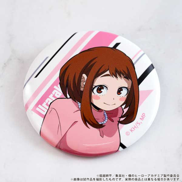 bones store tweet media