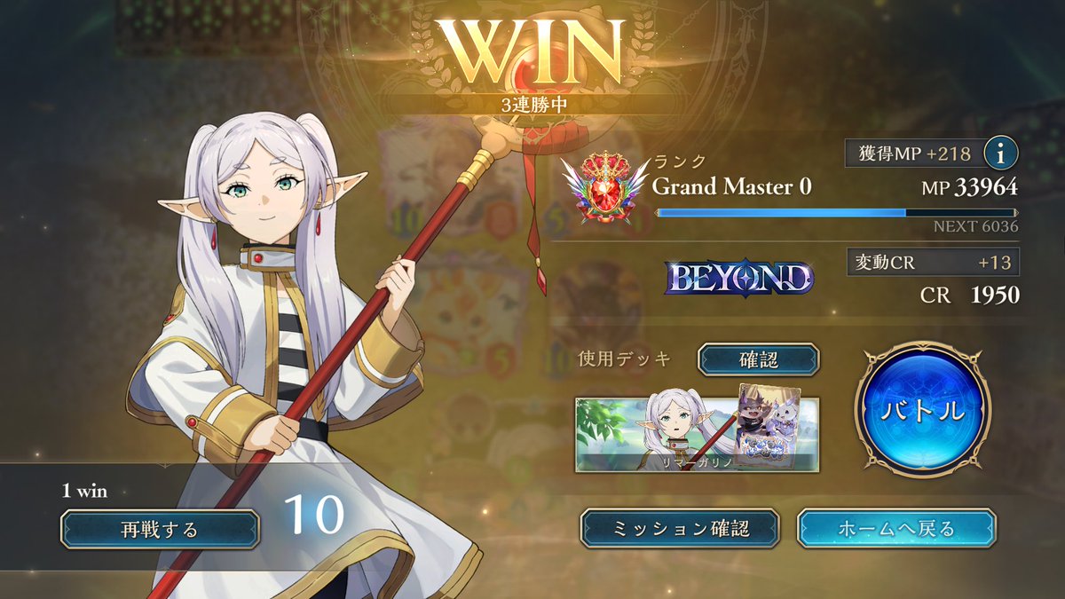 林佳纯 tweet media