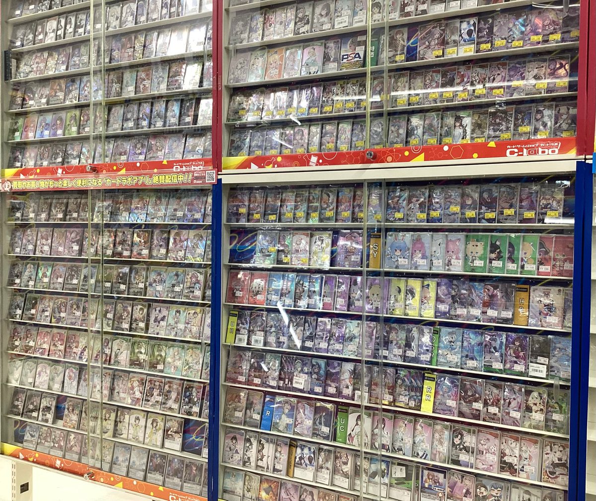 お仕事お疲れ様です‼ お帰りの前に是非！お立ち寄りください