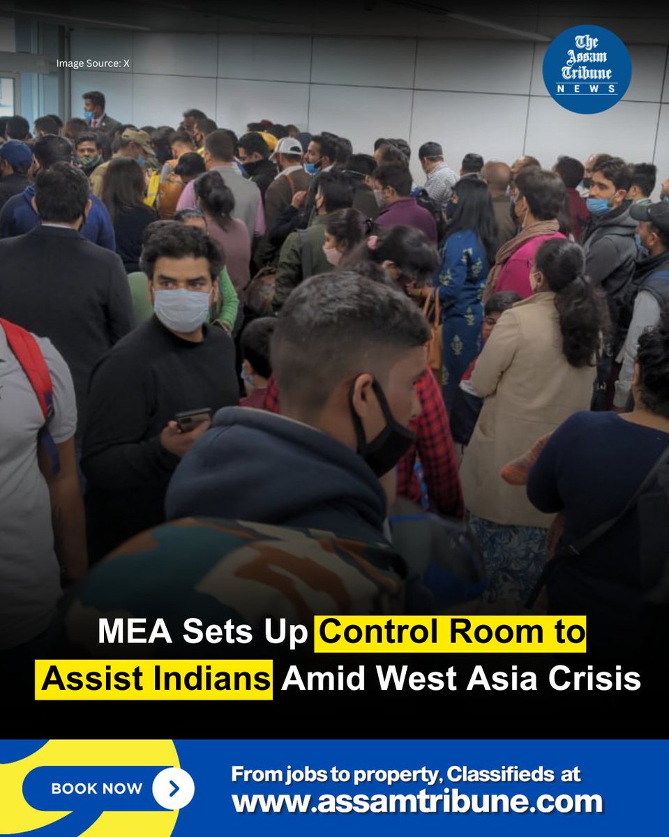 assamtribuneoff's tweet image. The Ministry of External Affairs (MEA) has set up a control room to assist those affected by the escalating crisis in West Asia.

Read more: assamtribune.com/national/mea-s…

#controlroom #TheAssamTribune

@MEAIndia