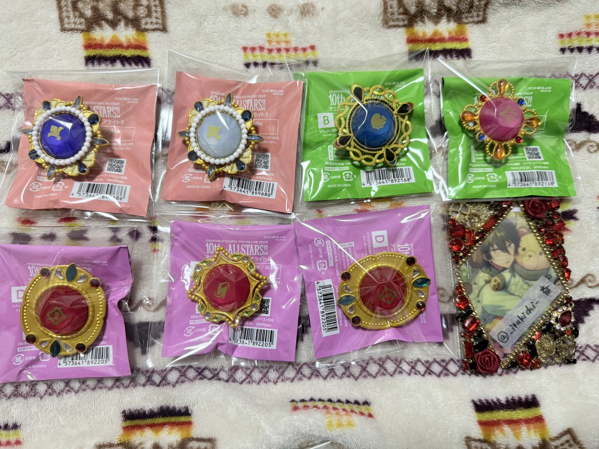 斎 いつき tweet media