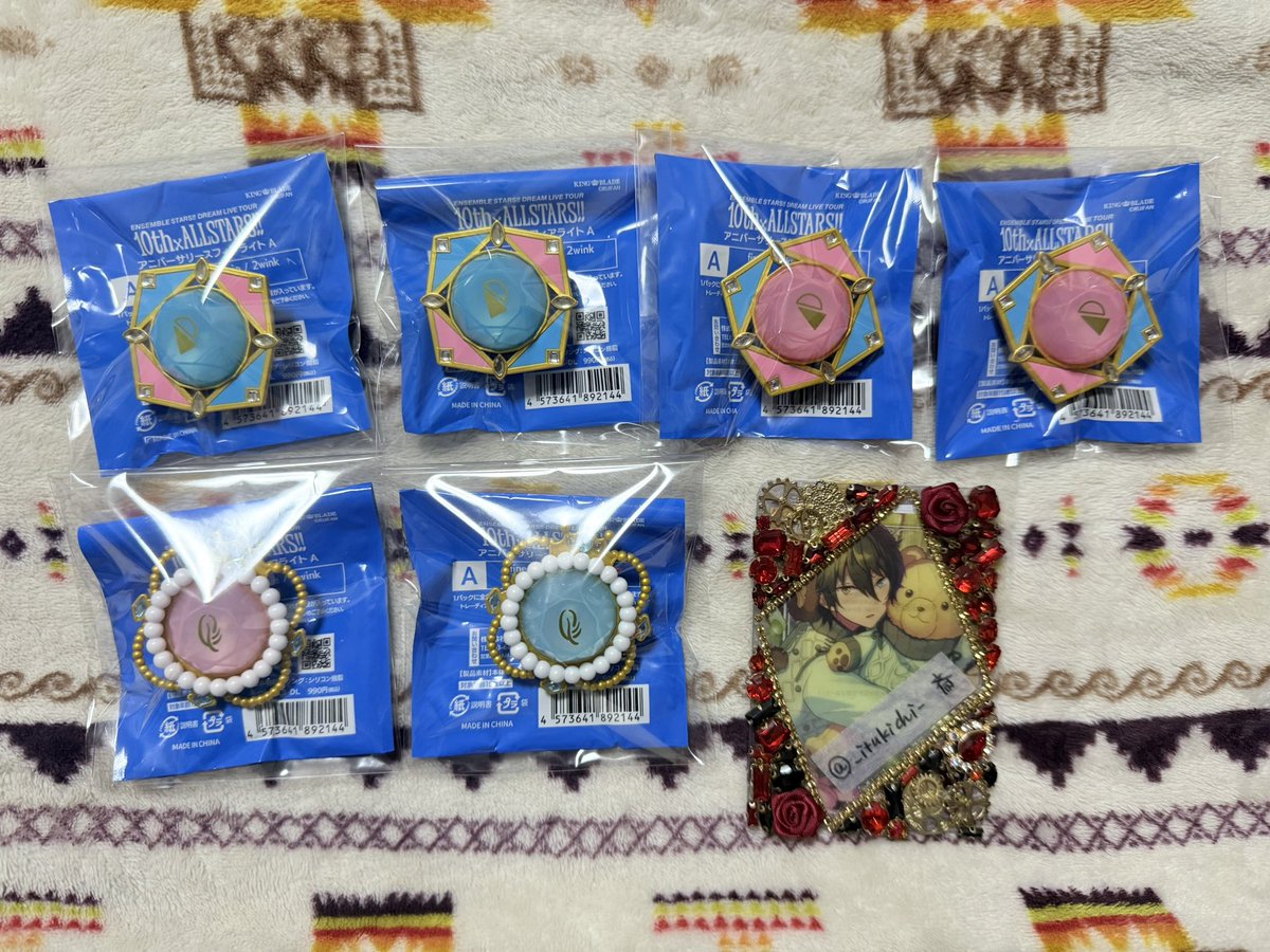 斎 いつき tweet media