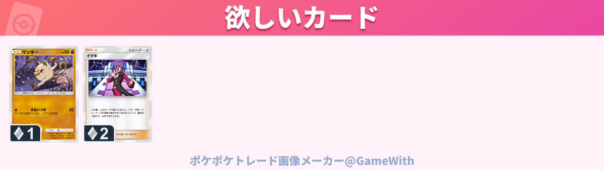 ハゲパッパ tweet media