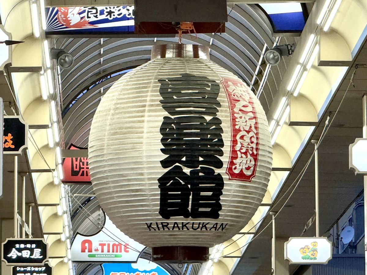 今日はここ(*˙︶˙*)☆*°