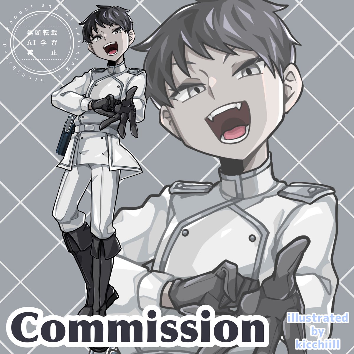 コミッション報告
ｶｯｺﾖｼ