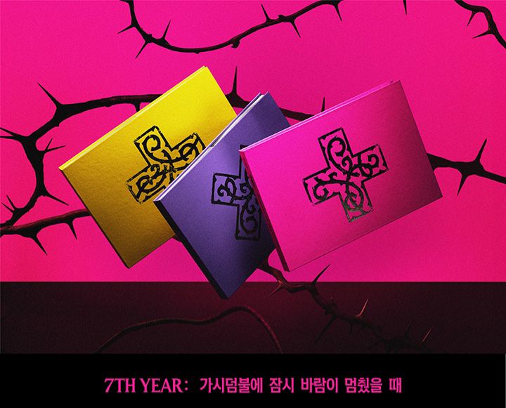 — [GIVEAWAY] TXT13 COMEBACK🩵🌟

🎁 : 1 Album TXT 7th Year: A Moment Of Stillness In The Thorns (Regular ver.) + Special Freebies by Bluestar1304

🗓️ TBA

➡️ RT &amp; LIKE
➡️ FOLLOW <a href="/BlueStar1304/">Blue Star</a>
⬇️ RT TWEET DIBAWAH INI