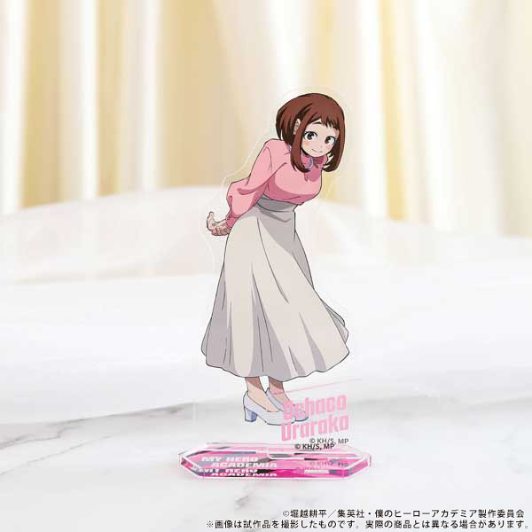 bones store tweet media