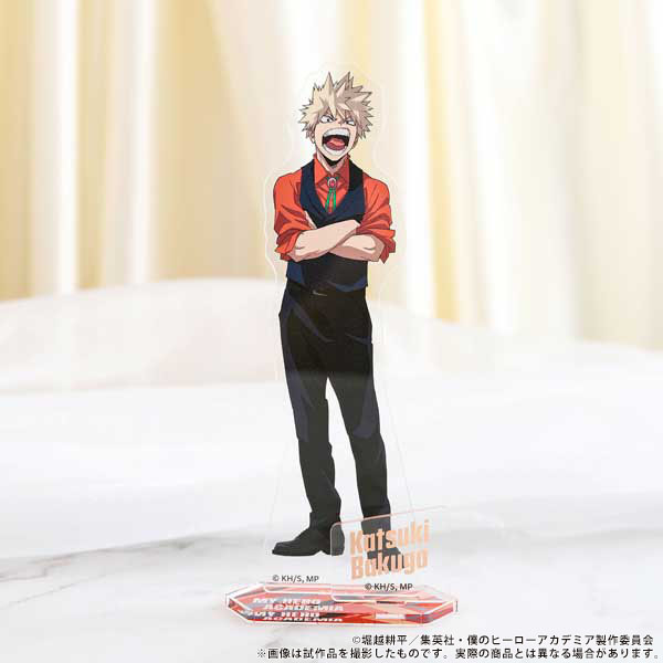 bones store tweet media