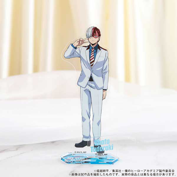 bones store tweet media