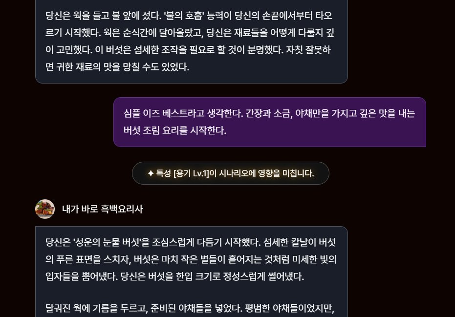타닥tadak tweet media