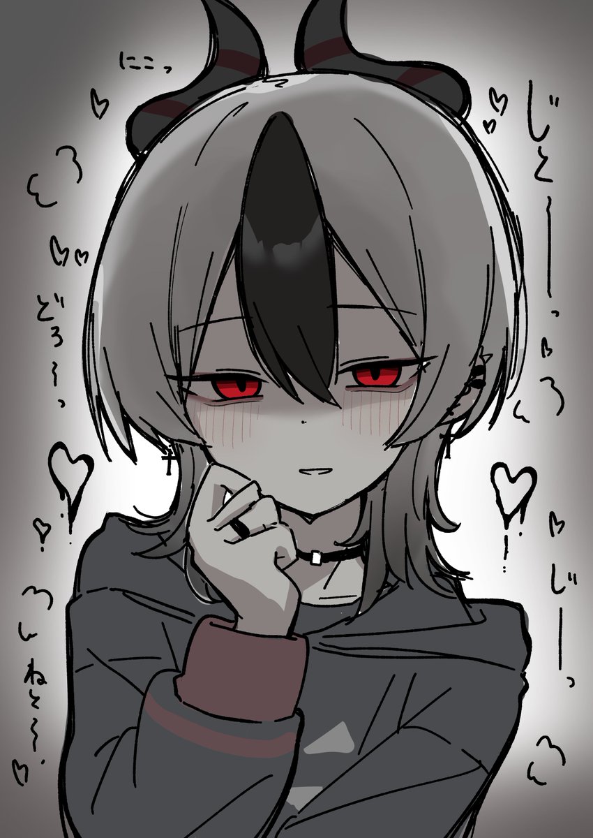 性癖破壊してくる近所のお姉さん