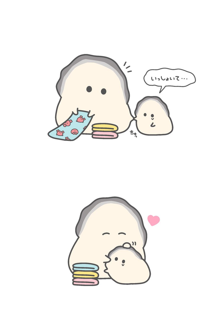 煙惹ゆず (@YUZU0147) / Posts / X