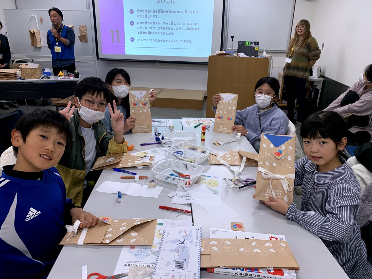 Luxembourg Expo Pavilion tweet media