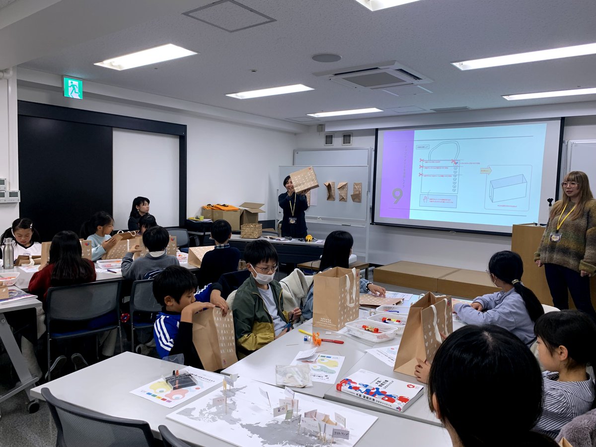 Luxembourg Expo Pavilion tweet media