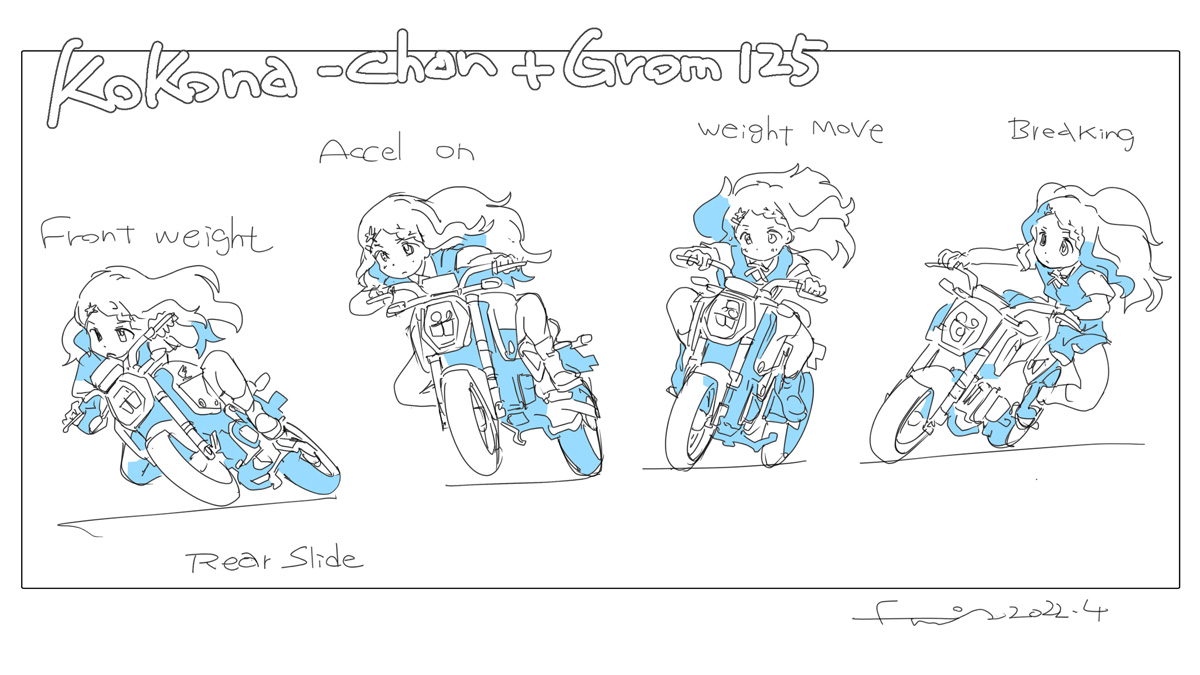 ふみえー/あっちからの人 tweet media