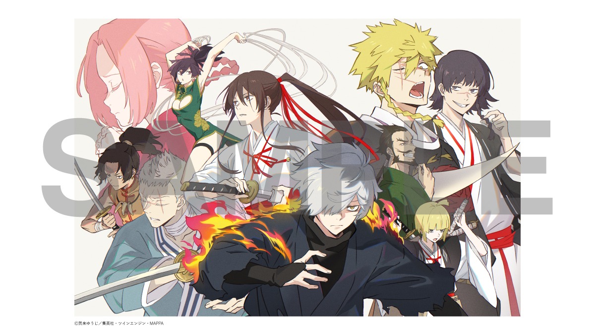 TVアニメ『#地獄楽』第二期 Blu-ray＆DVD店舗別特典絵公開🎉 ＜MAPPA