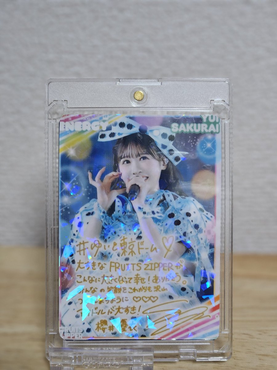 優衣ちゃん最推し美容師ばっさー tweet media