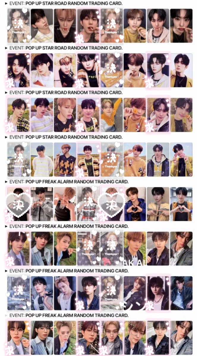 ALPHA DRIVE ONE ALD1 EUPHORIA トレカ交換 MD ポップアップ封入 韓国