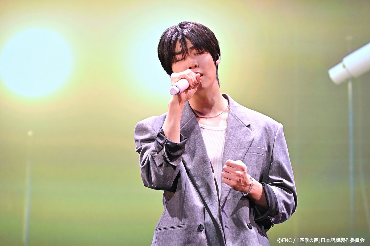 shikinoharu_jp's tweet photo. 🩵𝙋𝙝𝙤𝙩𝙤🩵
♬ #四季の春 プレミアムイベント in TOKYO
#ハ・ユジュン #イ・スンヒョプ
#AxMxP #NFlying #하유준 #이승협
#HiFiUnicorn #사계의봄 #SpringofYouth https://t.co/ziCunmfT3r