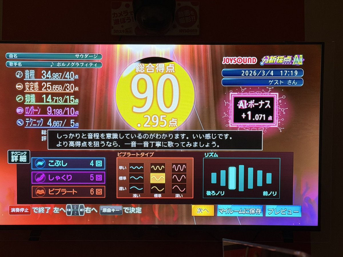 ORITA (@or1ta1007) on Twitter photo 