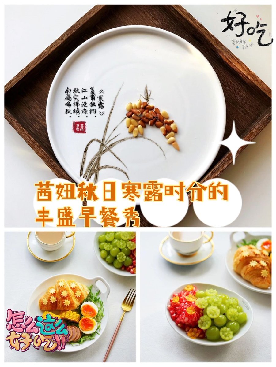 "Dario" • Trading Advisor tweet media