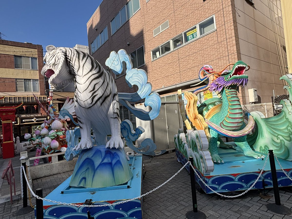 これは四神
