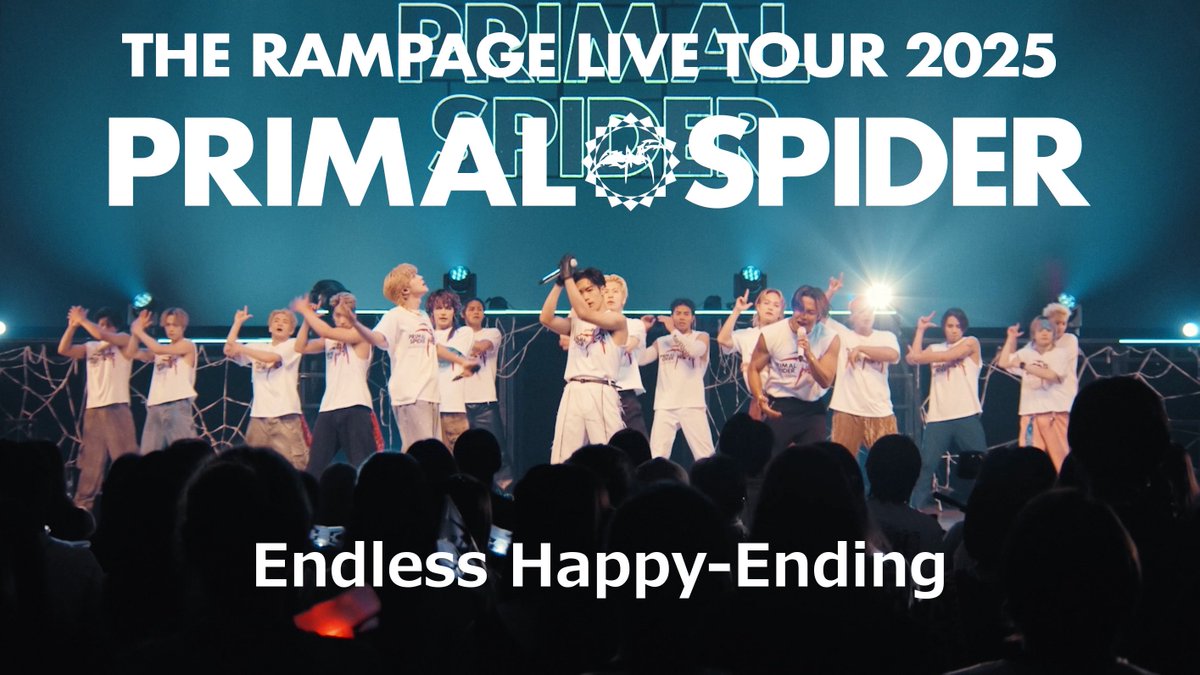 therampagefext's tweet image. ＼ #YouTube UP🎥 ／

THE RAMPAGE / Endless Happy-Ending (LIVE TOUR 2025 "PRIMAL SPIDER”～巡らせる糸～)
youtu.be/Kx1BPasOSR8

#THERAMPAGE #PRIMALSPIDER