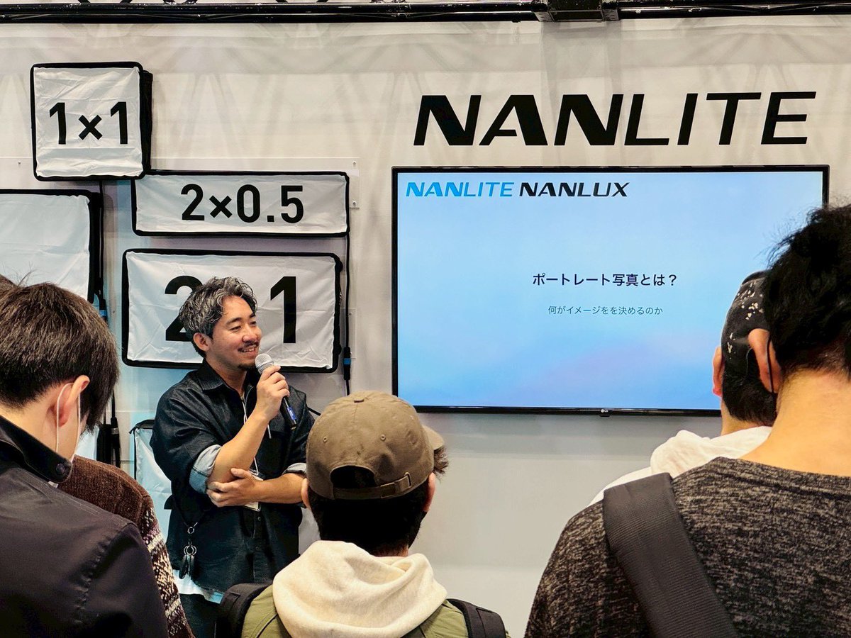 NANLITE JAPAN |クリエイターのための撮影用ライト💡 (@NANLITE_JAPAN