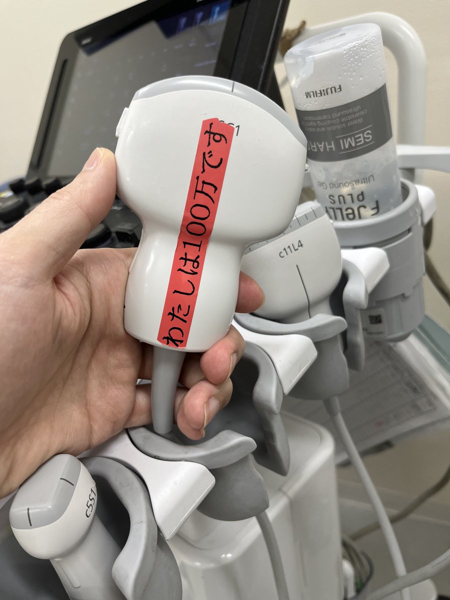 T.Hayakawa@EP大学深読み学部 tweet media