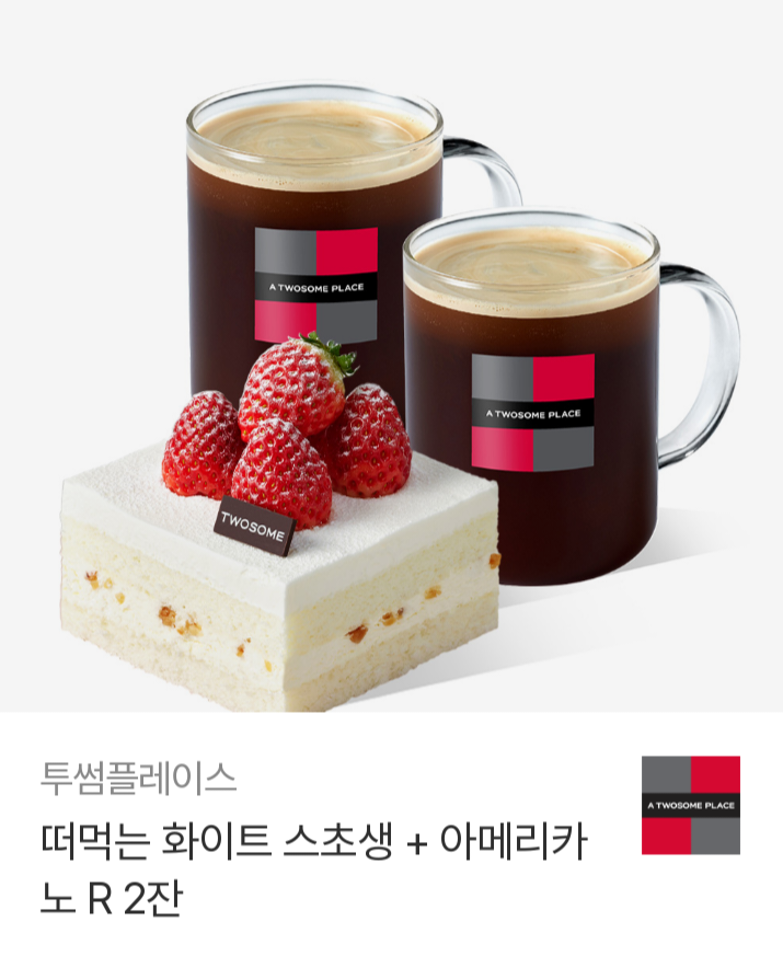 솔음사헌 게스트북 : 隻愛獨樂 tweet media